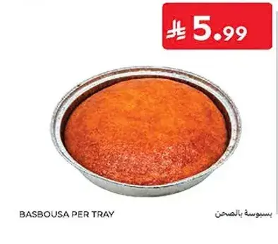 Basbousa per tray