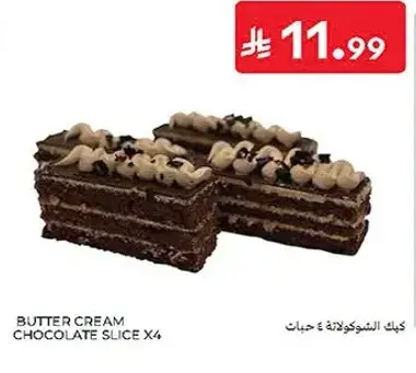 Butter cream chocolate slice x4