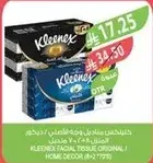 Kleenex Facial Tissue Original 70 Tissues