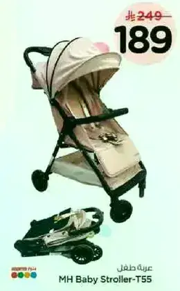عربه طفل