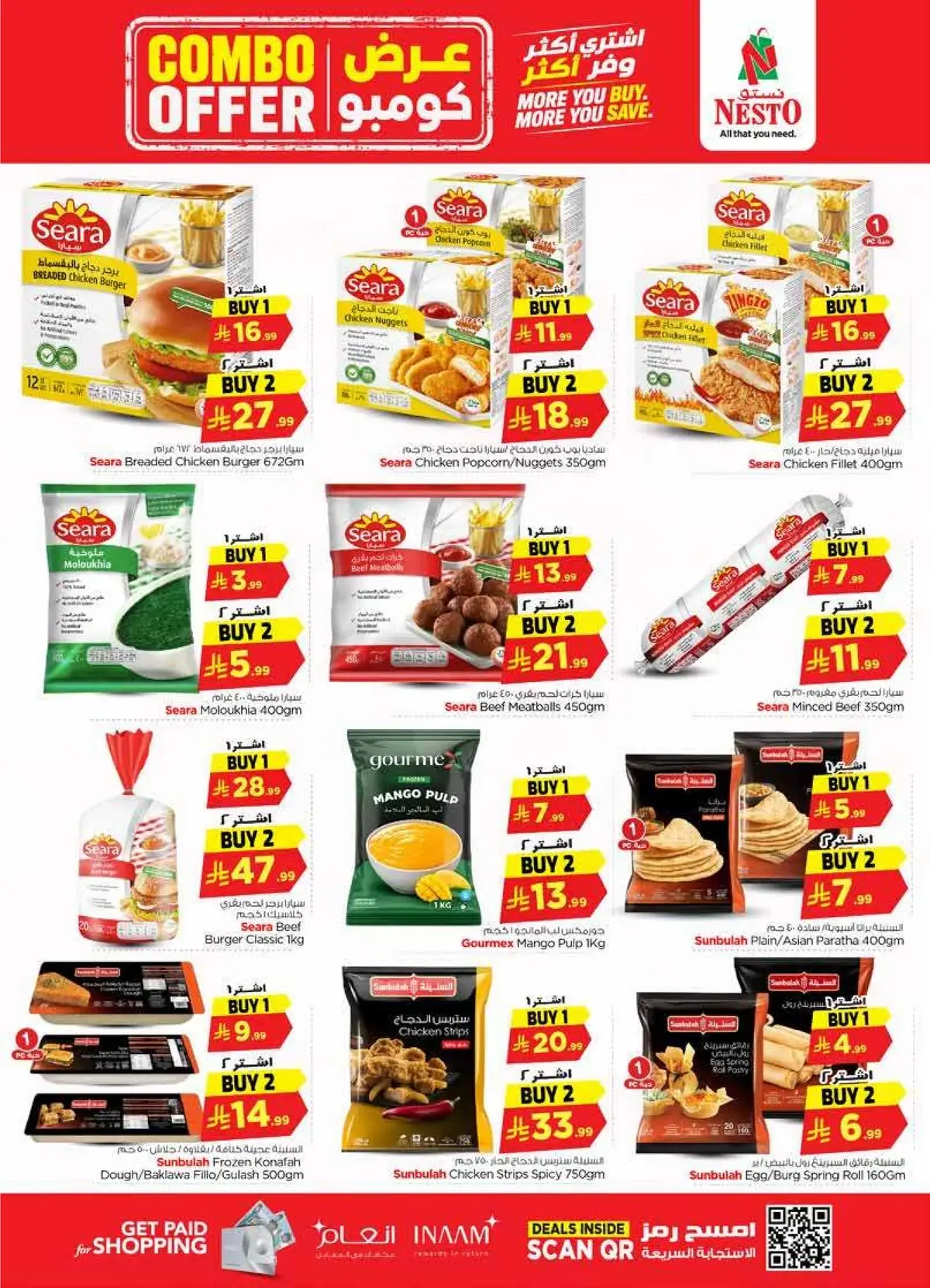Combo Offers - Page 13