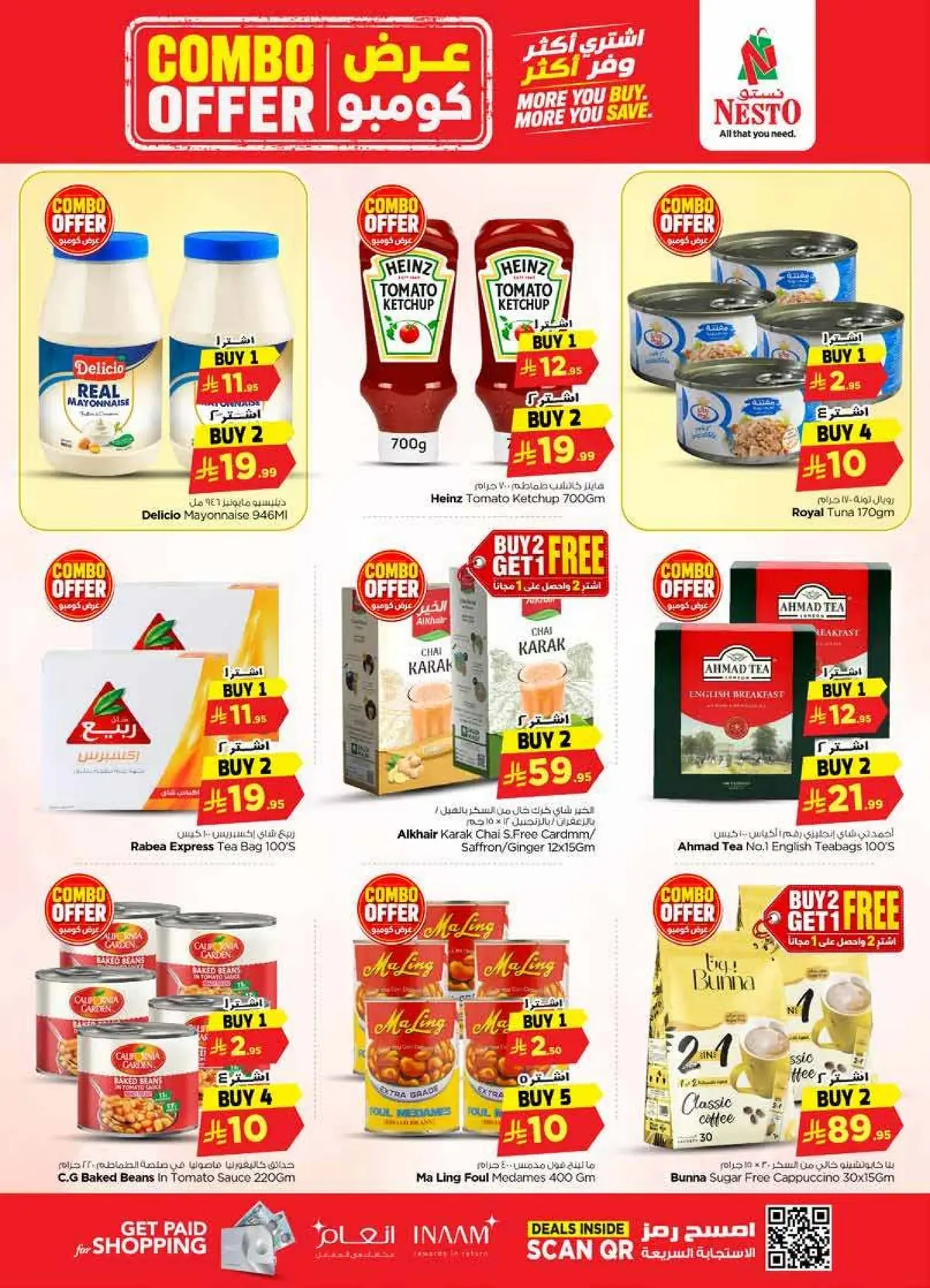 Combo Offers - Page 7