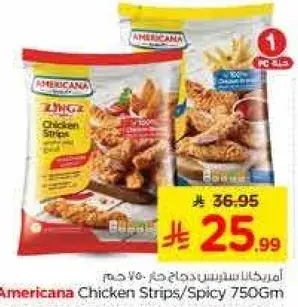 Americana Chicken Strips/Spicy 750Gm