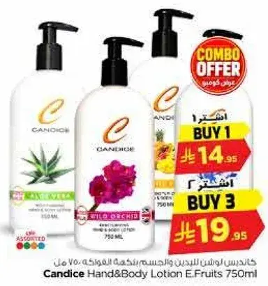 Candice Hand&Body Lotion E.Fruits 750ml