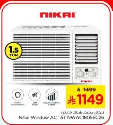 Nikai Window AC 1.5 Ton
