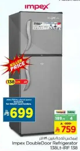 Impex Double Door Refrigerator 138L