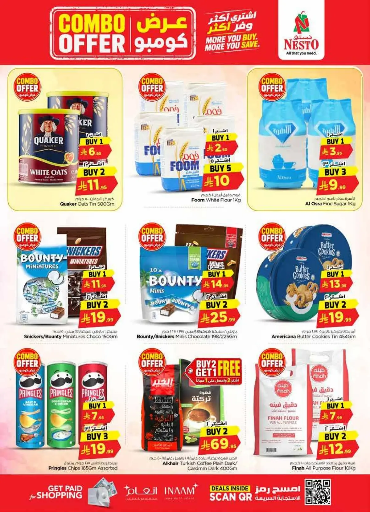 Combo Offers - Page 6