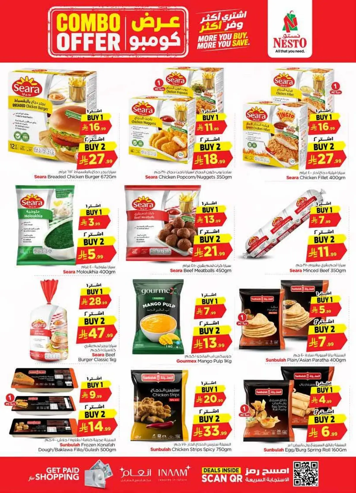 Combo Offers - SANAYA - Page 13