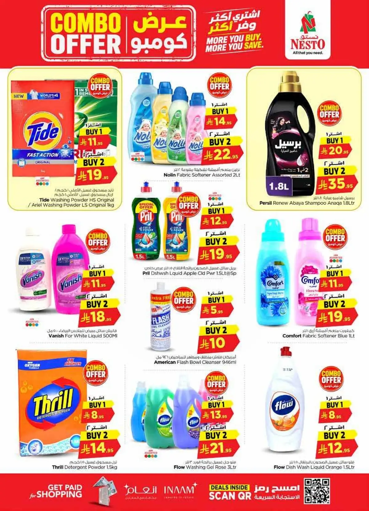 Combo Offers - SANAYA - Page 21