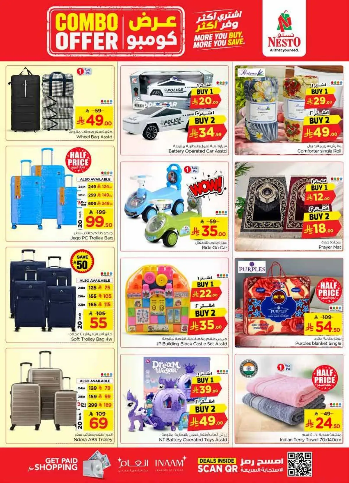 Combo Offers - SANAYA - Page 28