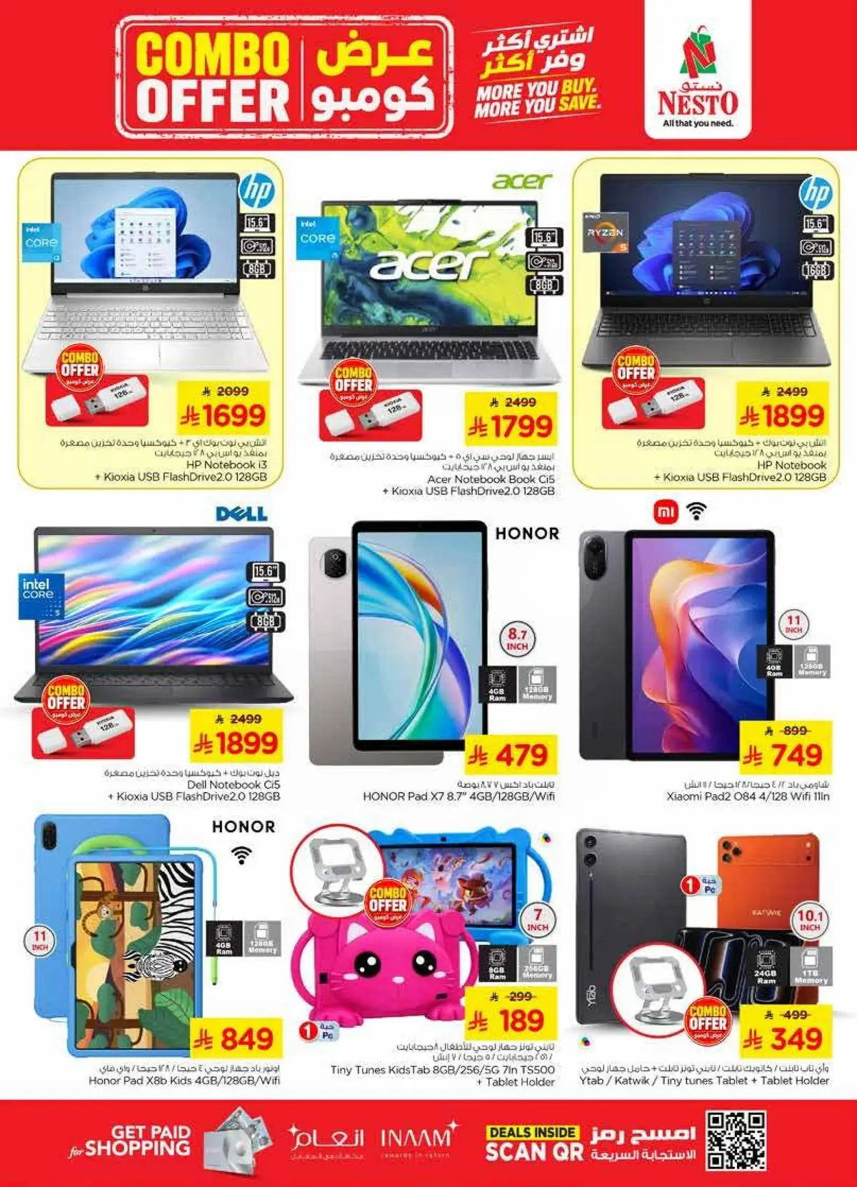 Combo Offers - SANAYA - Page 35