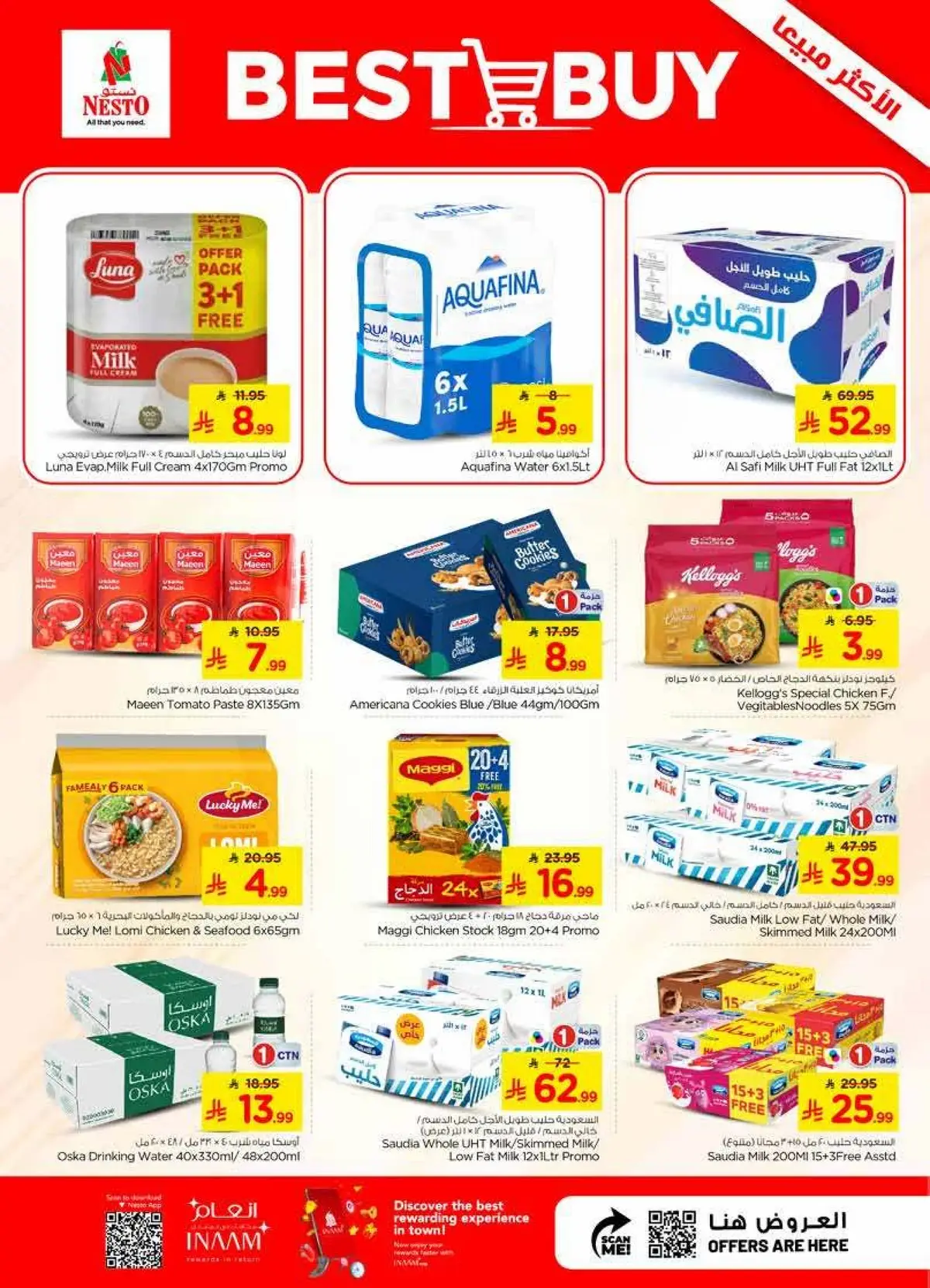 Combo Offers - SANAYA - Page 9