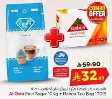 Al Osra Fine Sugar 10Kg + Rabea Tea Bag 100's