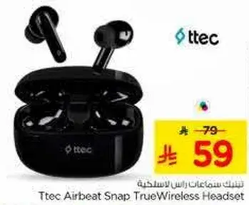 Ttec Airbeat Snap True Wireless Headset