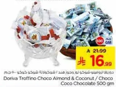 Doriva Troffino Choco Almond & Coconut 500g