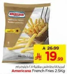 Americana French Fries 2.5Kg