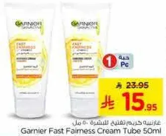 Garnier Fast Fairness Cream Tube 50ml