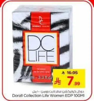 Dorall Collection Life Women EDP 100ml