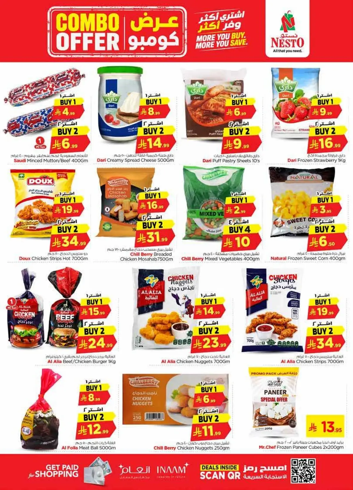 COMBO OFFERS - VILLAGIO MALL BATHA - Page 13