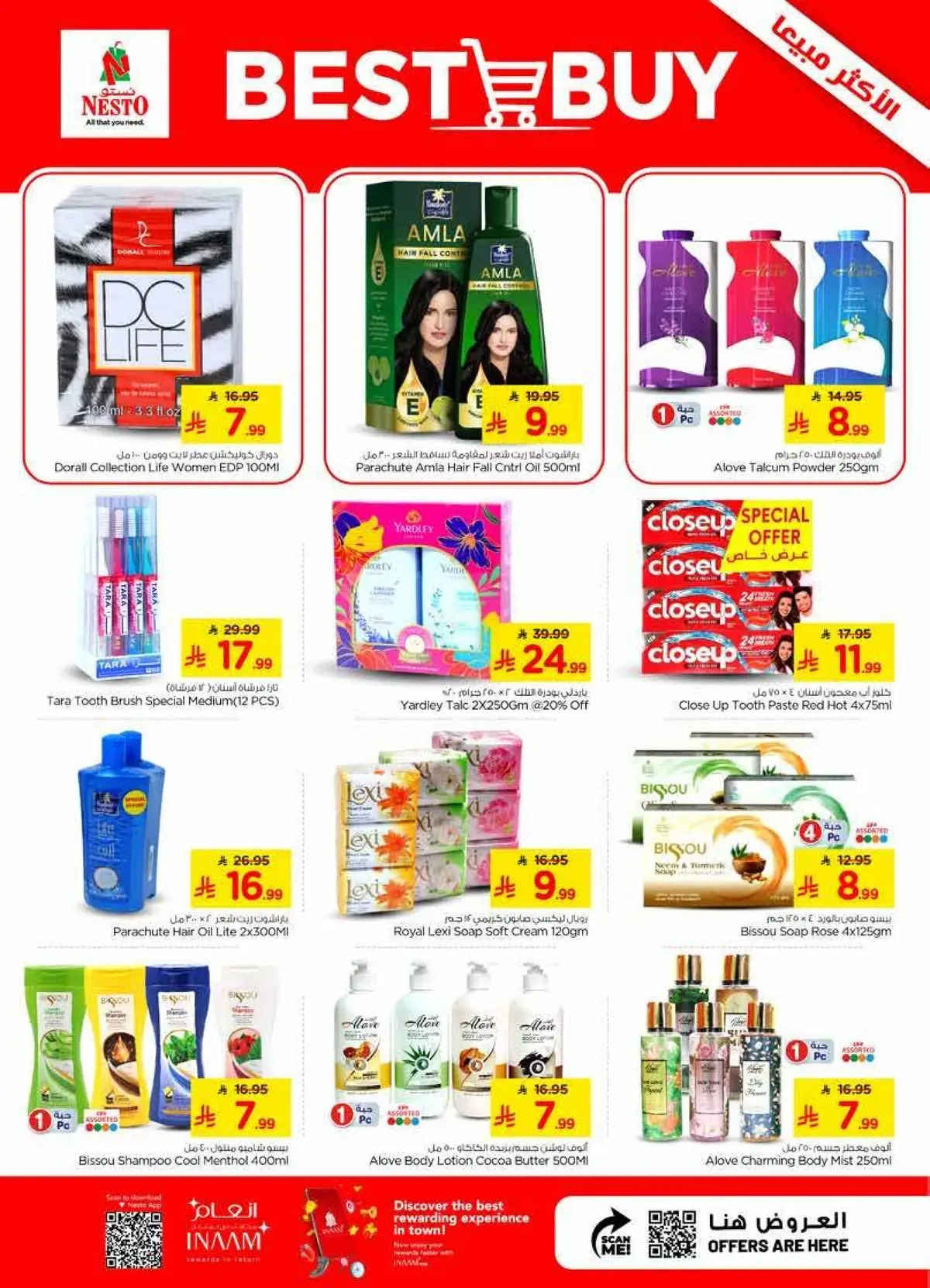 COMBO OFFERS - VILLAGIO MALL BATHA - Page 20