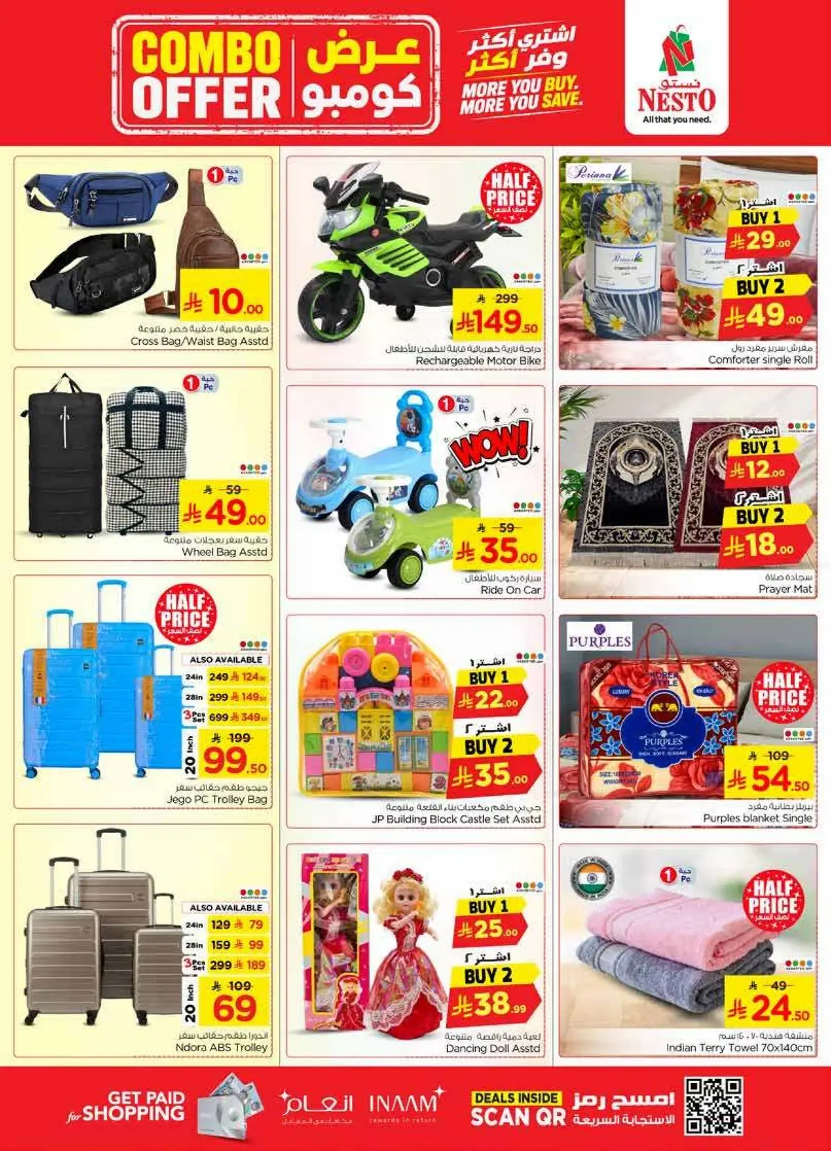COMBO OFFERS - VILLAGIO MALL BATHA - Page 27
