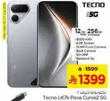 Tecno LK7k Pova Curve2 5G