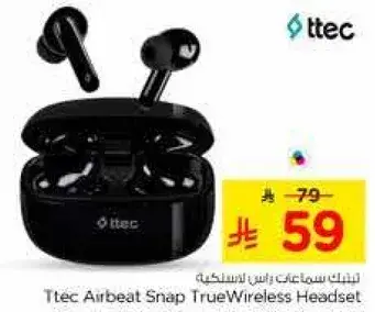 Ttec Airbeat Snap TrueWireless Headset