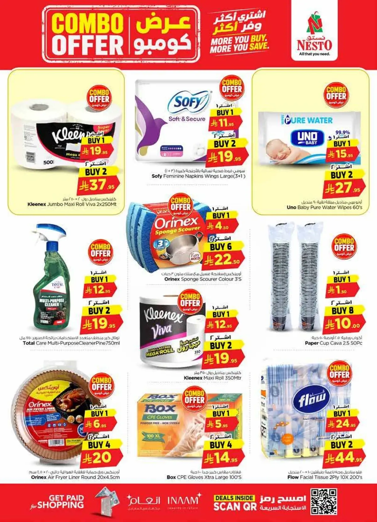 COMBO OFFERS - Page 23
