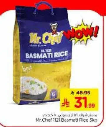 Mr.Chef 1121 Basmati Rice 5Kg