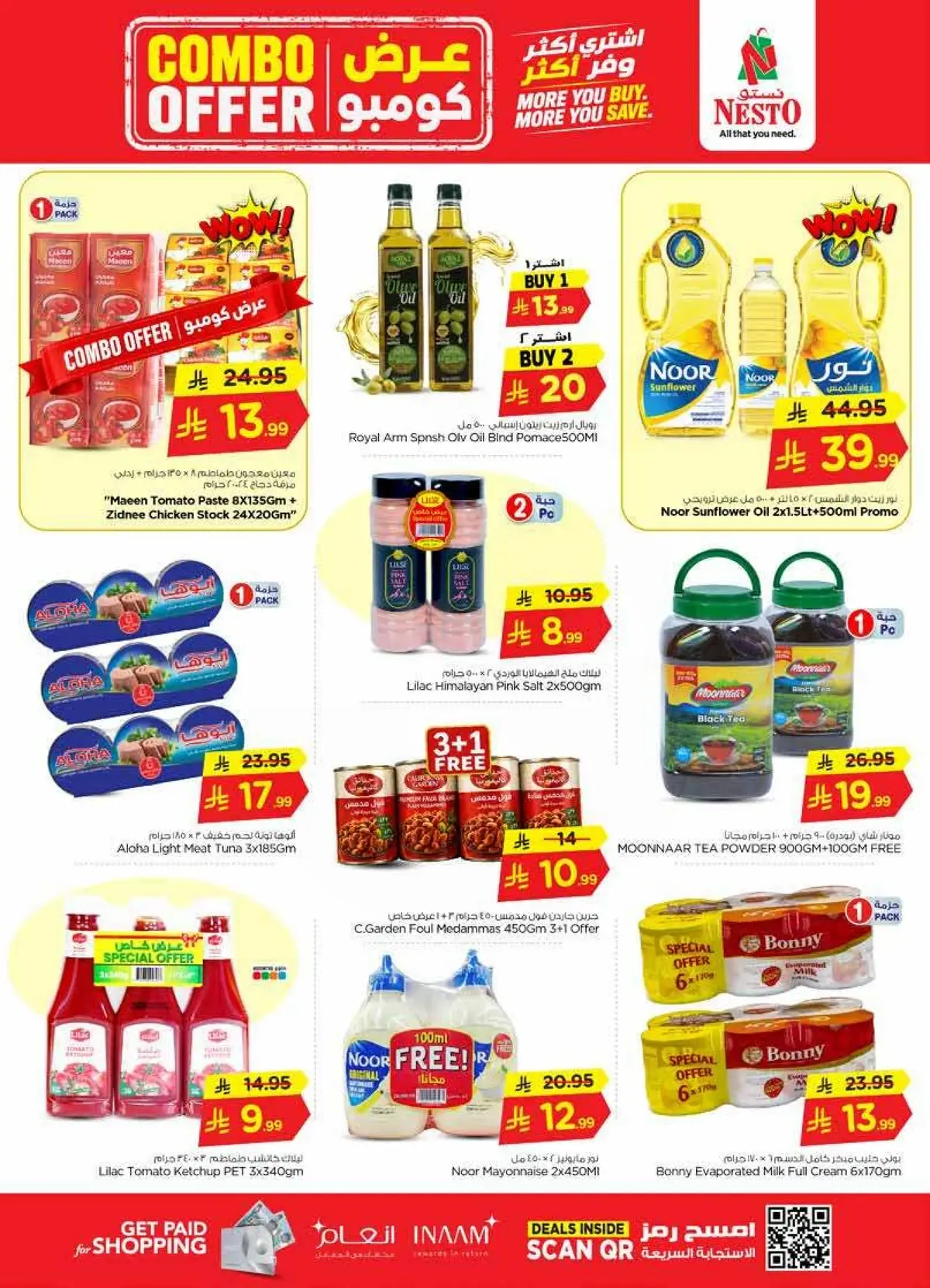 COMBO OFFERS - Page 6