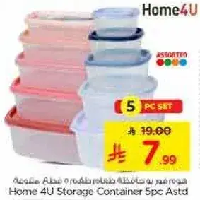 Home 4U Storage Container 5pc Astd