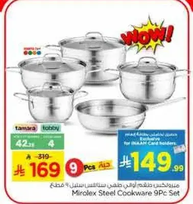 Mirolex Steel Cookware 9Pc Set