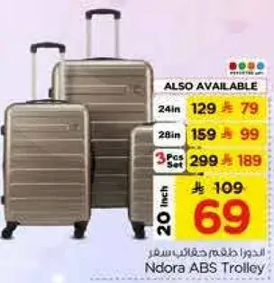 Ndora ABS Trolley 20 Inch