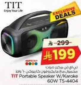 TIT Portable Speaker W/Karoke 60W TS-4404