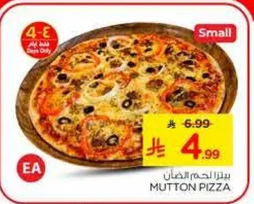Mutton Pizza Small