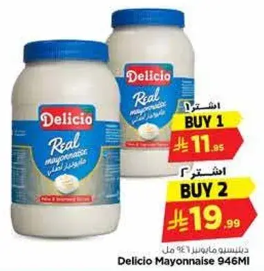 Delicio Mayonnaise 946Ml