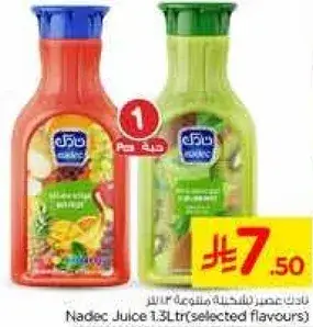 Nadec Juice 1.3Ltr (selected flavours)