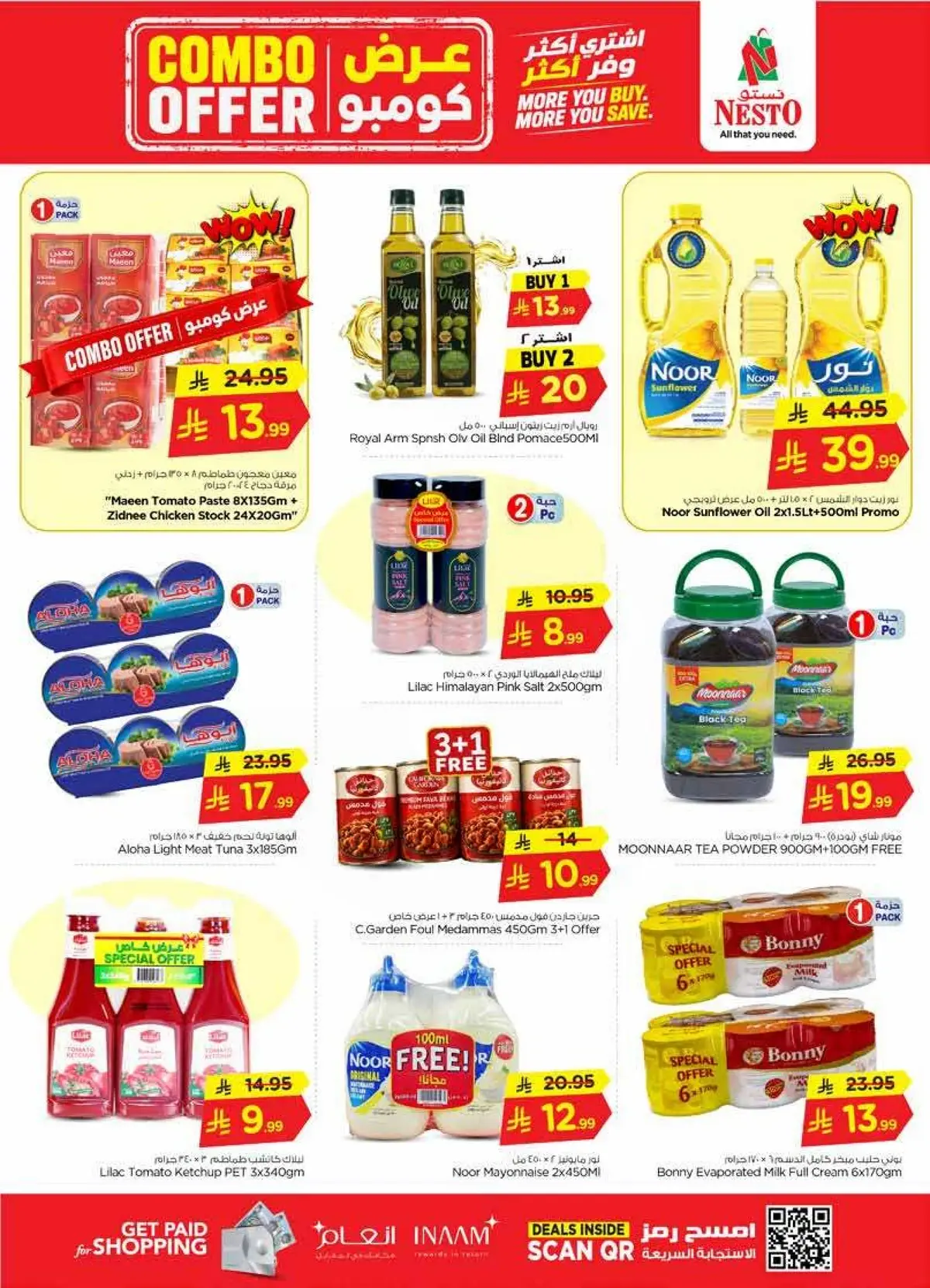Combo Offers - Page 6