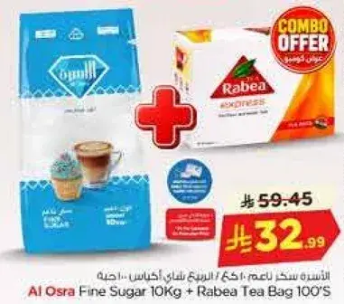 Al Osra Fine Sugar 10Kg + Rabea Tea Bag 100's