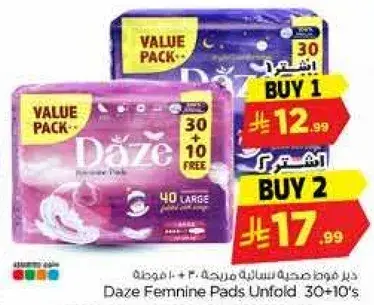 Daze Feminine Pads Unfold 30+10's