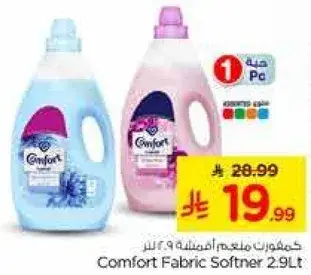 Comfort Fabric Softner 2.9L.