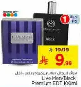 Live Men/Black Premium EDT 100ml