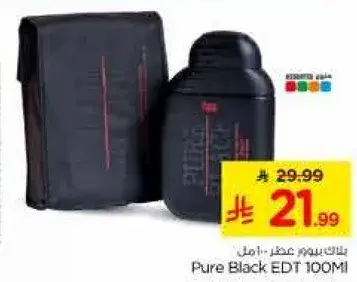 Pure Black EDT 100ml