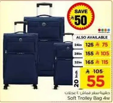 Soft Trolley Bag 4W