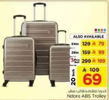 Ndora ABS Trolley