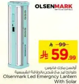 Olsenmark Led Emergency Lantern With Solar