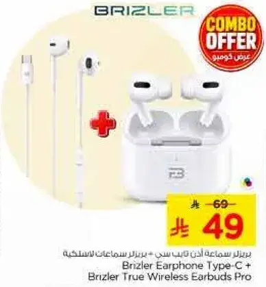 Brizler Earphone Type-C and Wireless Earbuds Pro