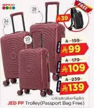 JED PP Trolley (Passport Bag Free)