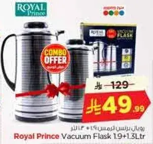 Royal Prince Vacuum Flask 1.9L + 1.3L