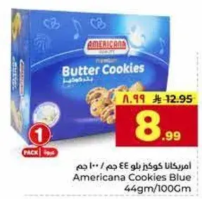 Americana Butter Cookies 100g